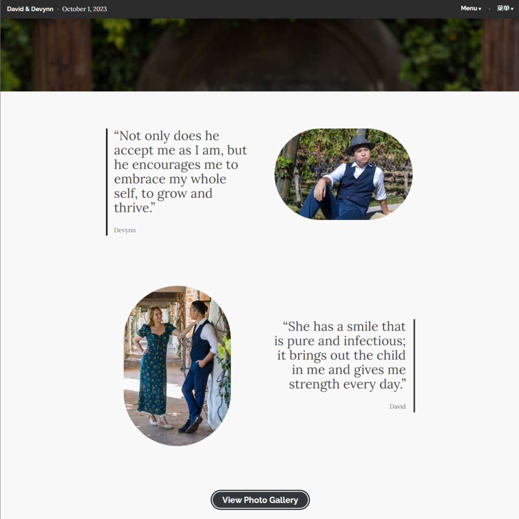 David and Devynn Homepage 3